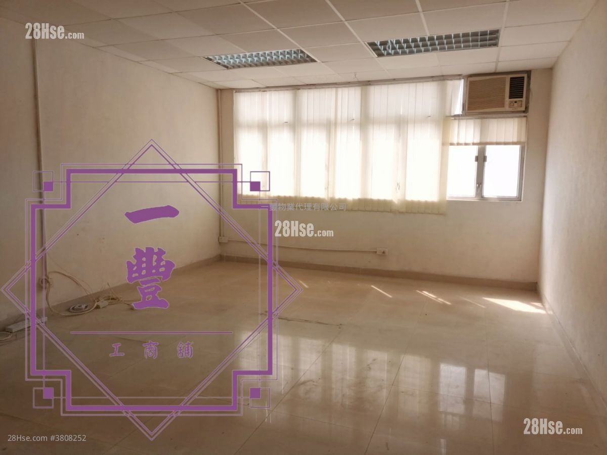 华达工业中心 租盘