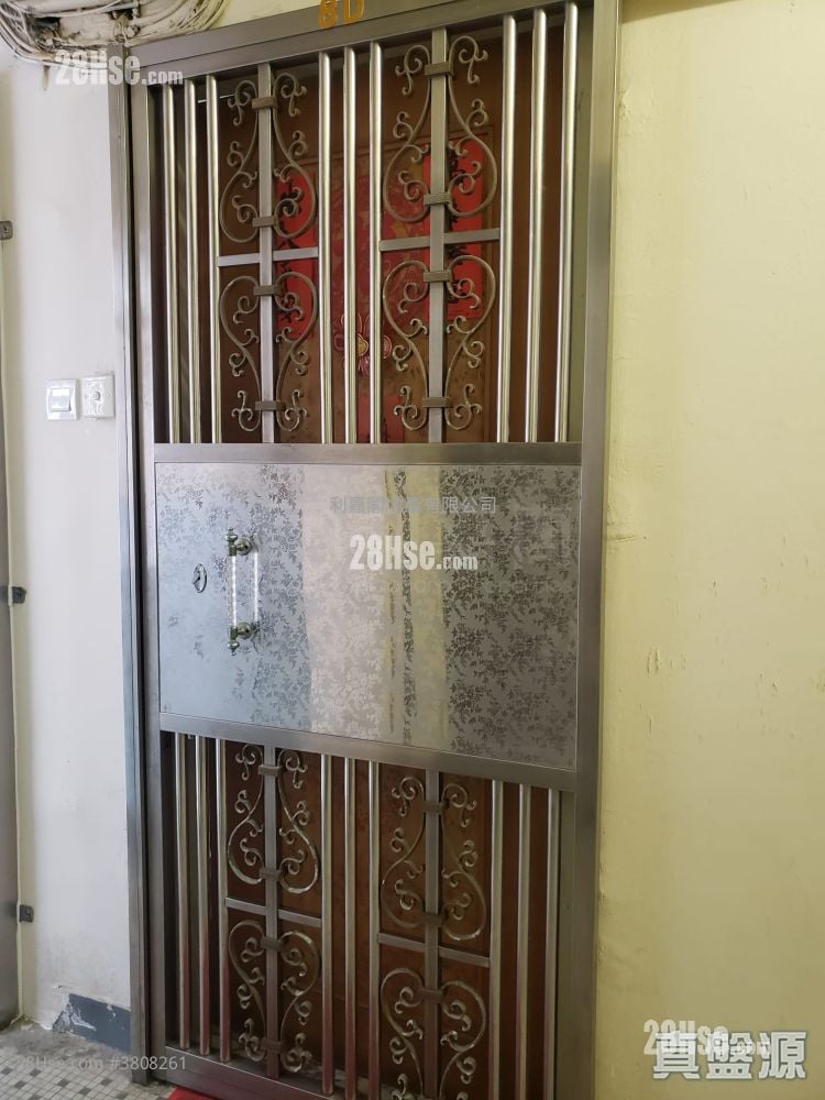 Sik On House Sell 2 Bedrooms 474 ft²