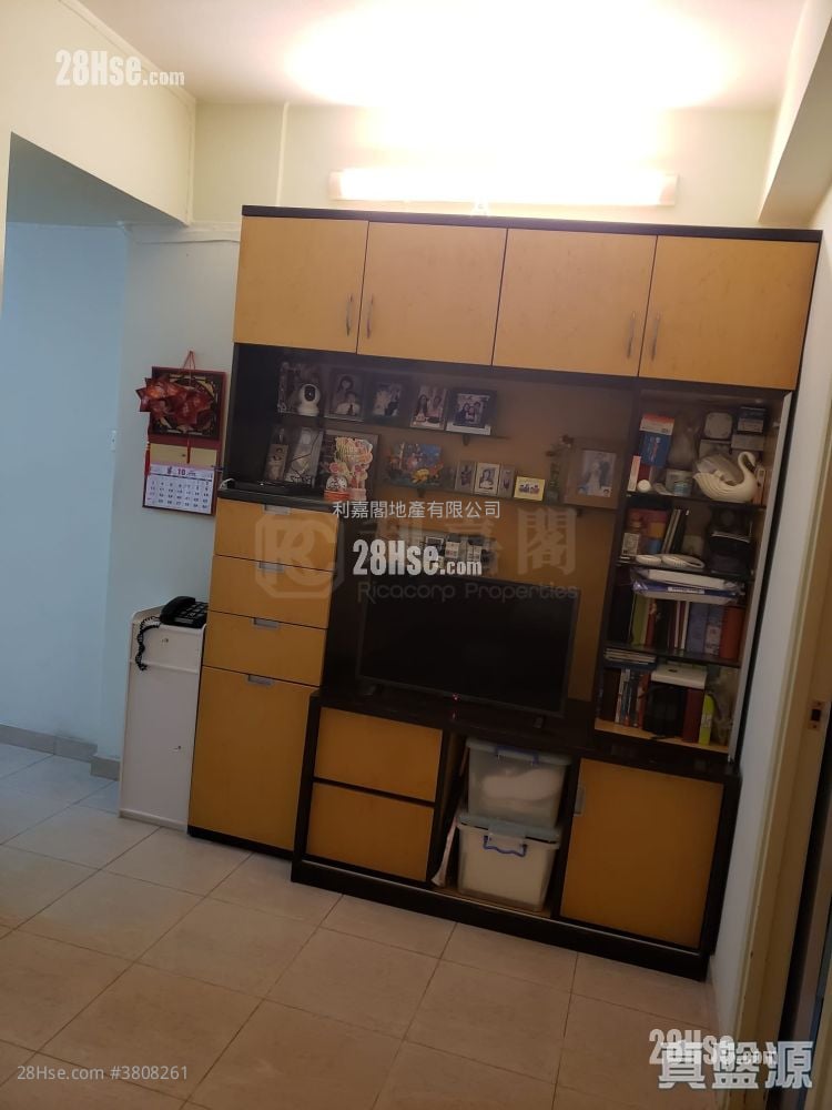 Sik On House Sell 2 Bedrooms 474 ft²