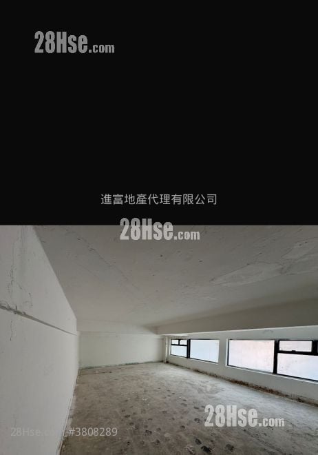 On Tai Building Rental