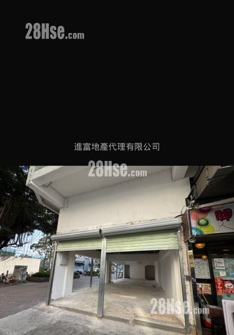 On Tai Building Rental