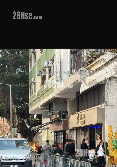 On Tai Building Rental