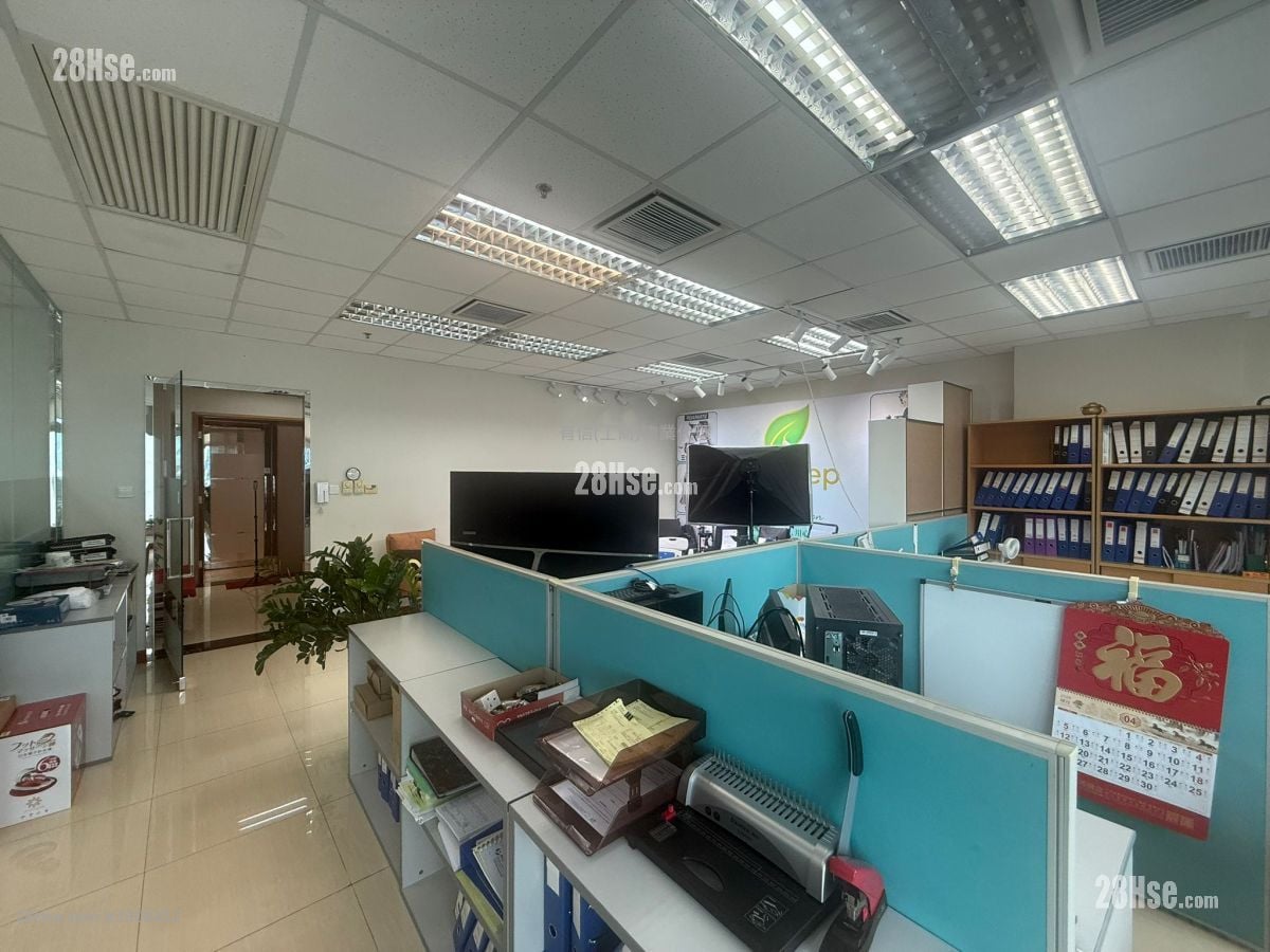 Ford Glory Plaza Rental 4 Bedrooms