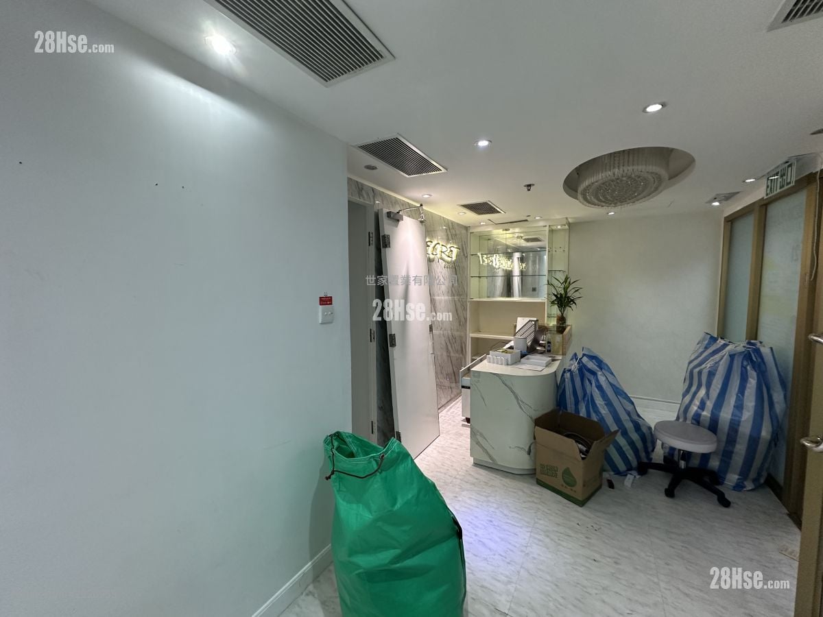 Hollywood Plaza Rental