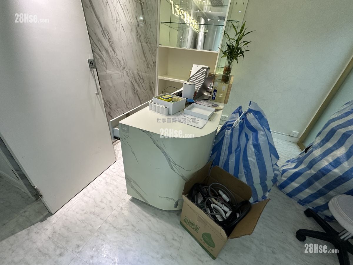 Hollywood Plaza Rental