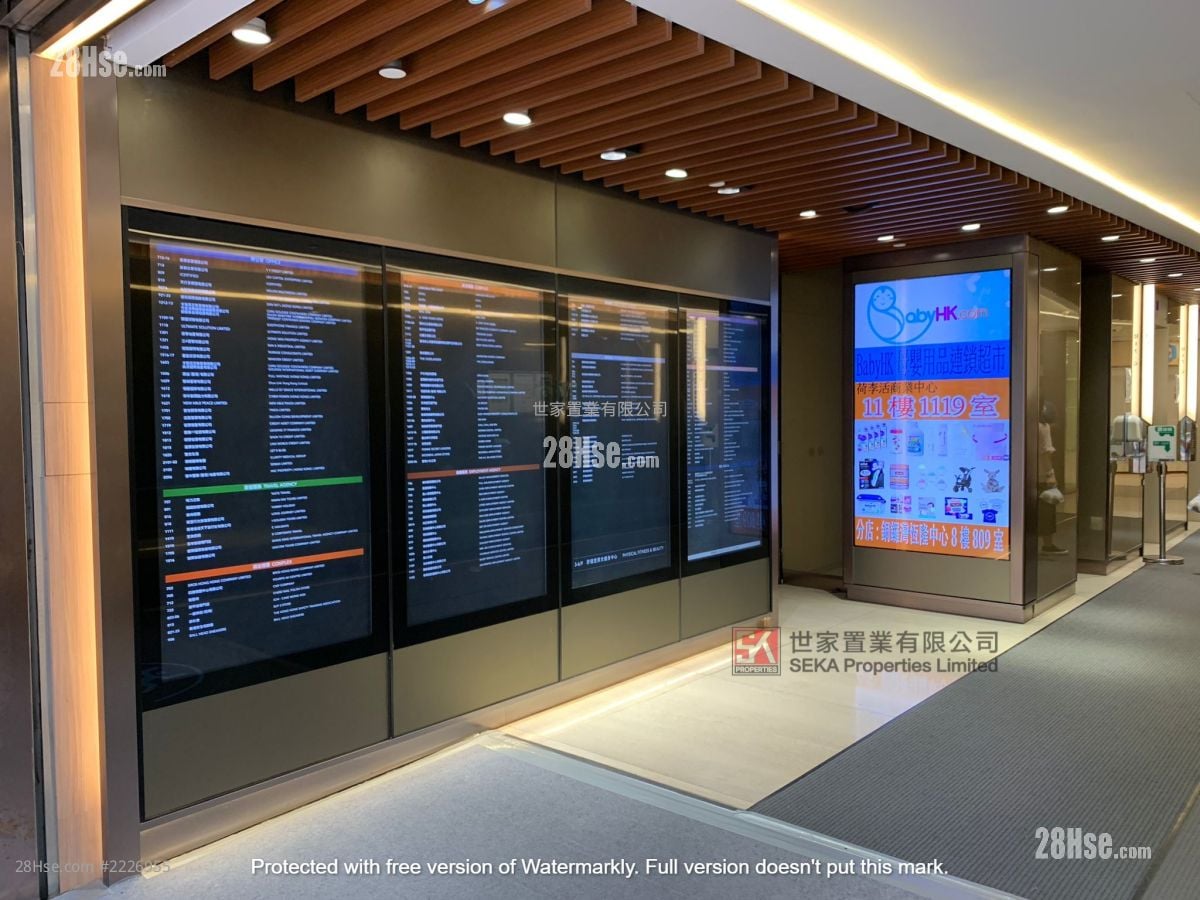 Hollywood Plaza Rental