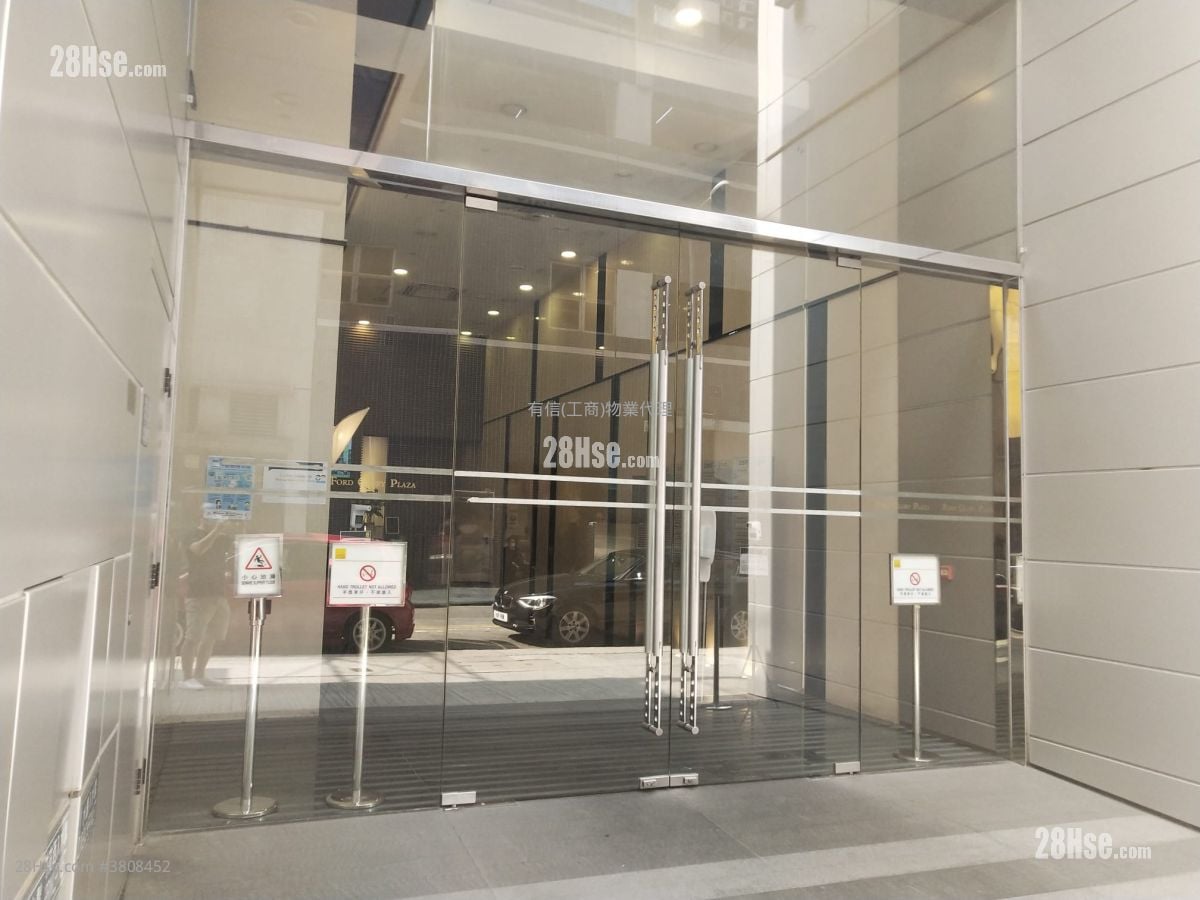 Ford Glory Plaza Rental 4 Bedrooms