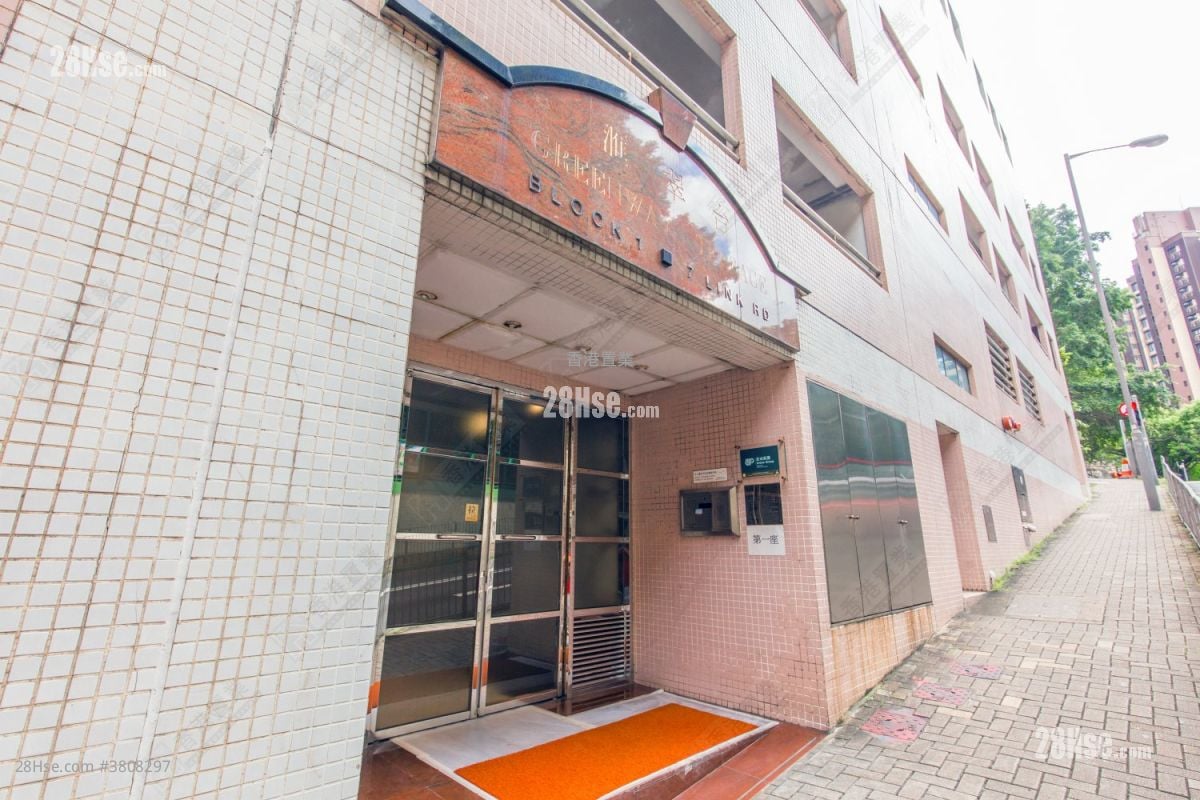 滙翠台 租盘 1 房 , 2 浴室 643 平方尺