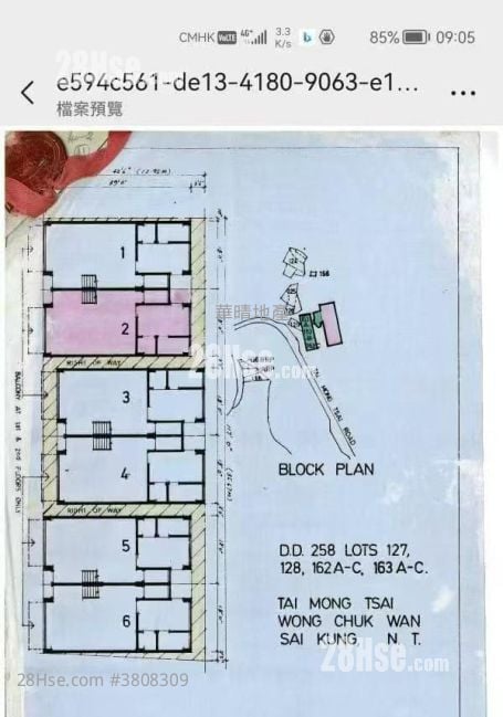 Welldo Villa Sell 4,200 ft²