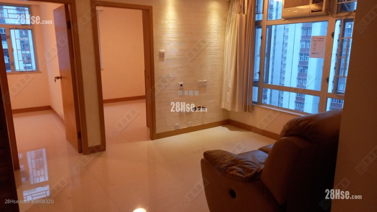 太古城 售盘 2 房 , 1 浴室 530 平方尺