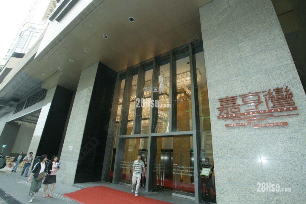 嘉亨湾 售盘 2 房 , 1 浴室 492 平方尺