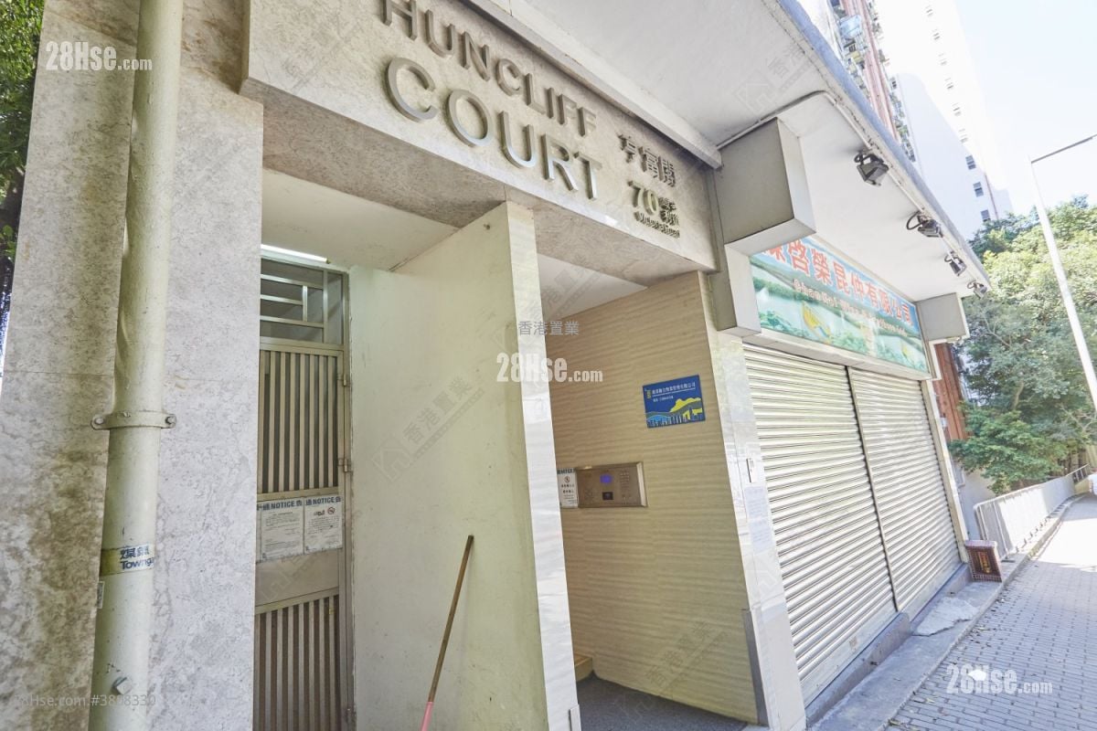 亨富阁 售盘 2 房 , 1 浴室 343 平方尺