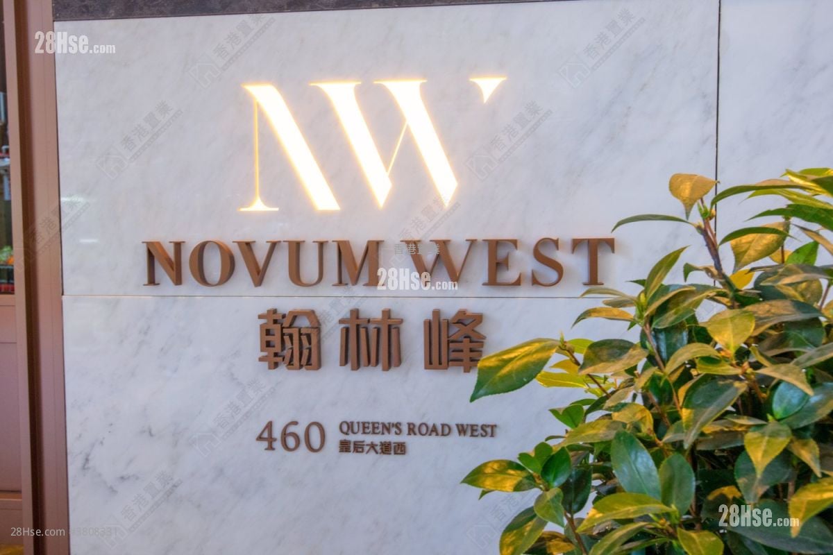 翰林峰 售盘 1 房 , 1 浴室 332 平方尺