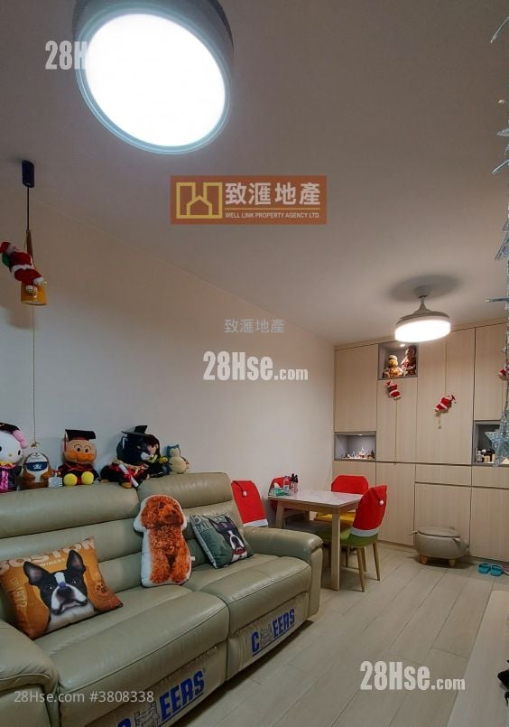 Lai Tsui Court Sell 2 Bedrooms 388 ft²