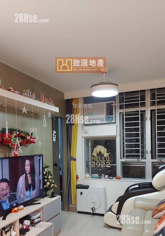 Lai Tsui Court Sell 2 Bedrooms 388 ft²