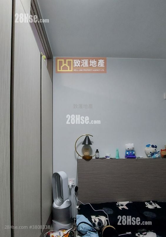 Lai Tsui Court Sell 2 Bedrooms 388 ft²