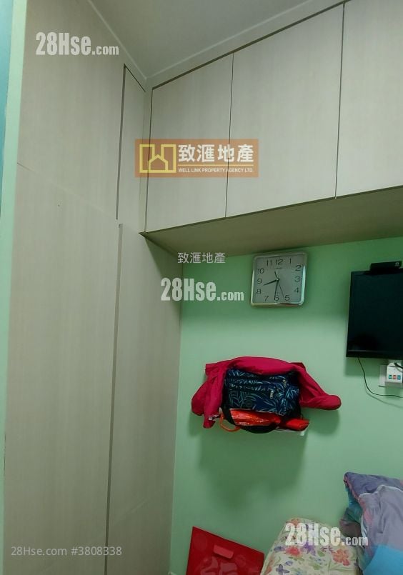 Lai Tsui Court Sell 2 Bedrooms 388 ft²