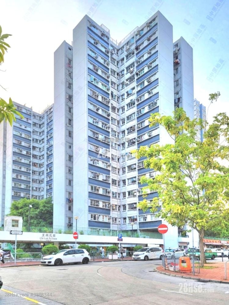 Chi Lok Fa Yuen Sell 1 Bathroom 449 ft²