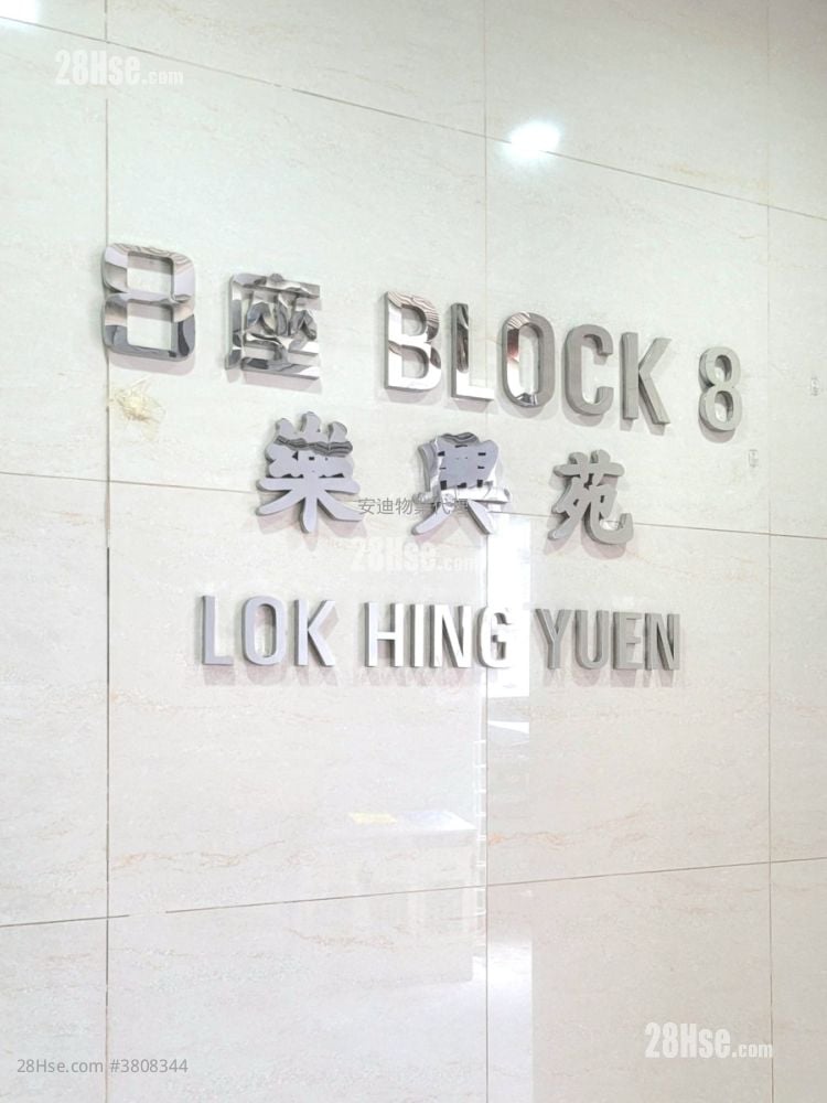 Chi Lok Fa Yuen Sell 1 Bathroom 449 ft²