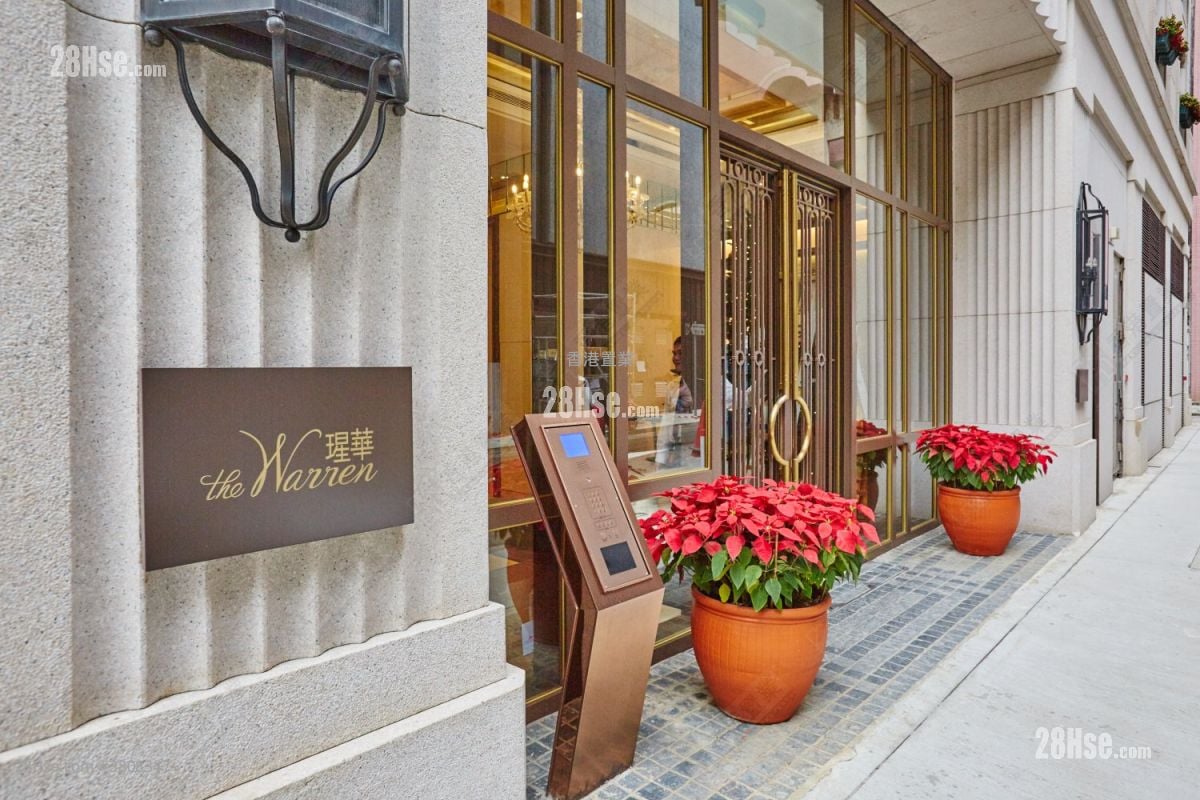 The Warren Sell 2 Bedrooms , 2 Bathrooms 612 ft²