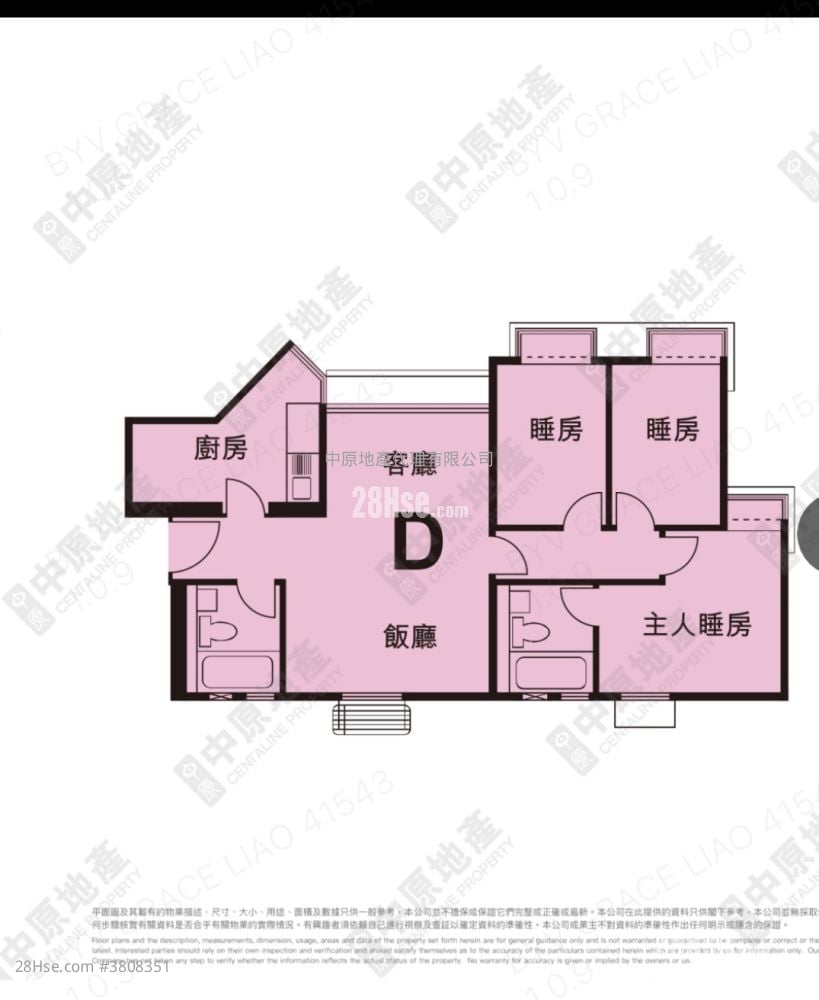 Tivoli Garden Rental 712 ft²