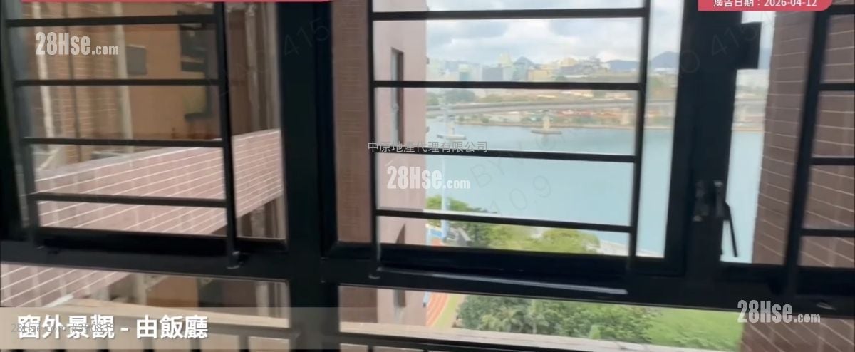 Tivoli Garden Rental 712 ft²