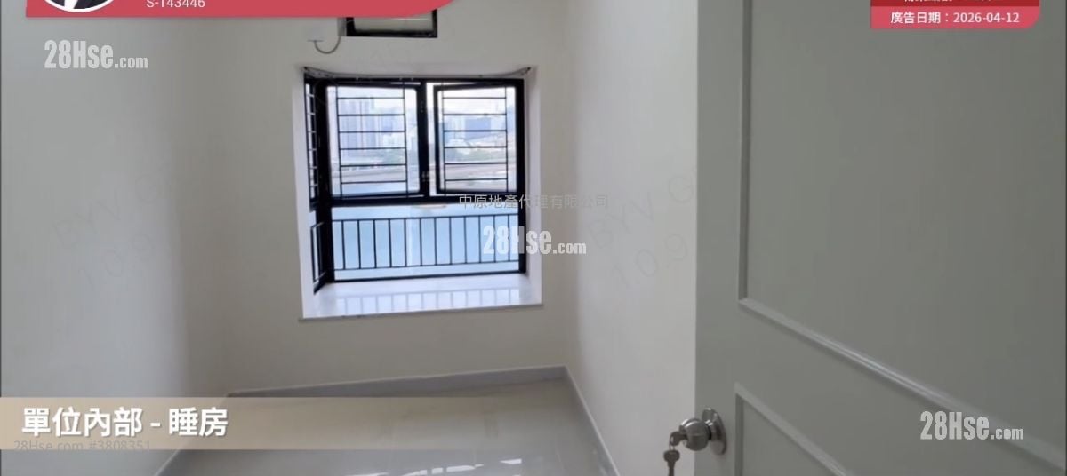 Tivoli Garden Rental 712 ft²