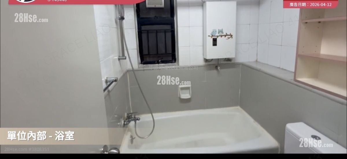 Tivoli Garden Rental 712 ft²