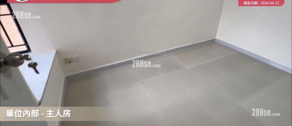 Tivoli Garden Rental 712 ft²