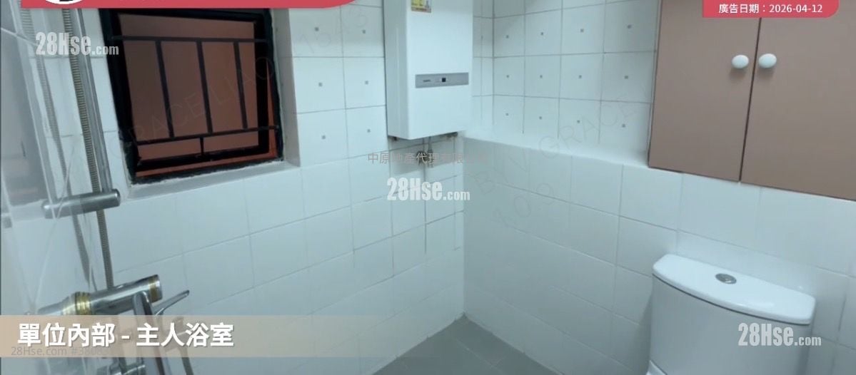 Tivoli Garden Rental 712 ft²