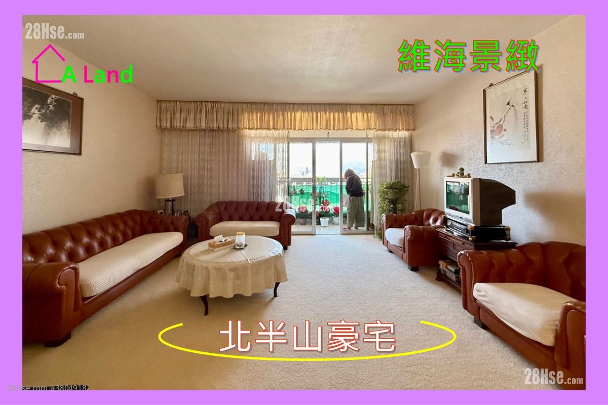 恒景园 售盘 1,582 平方尺