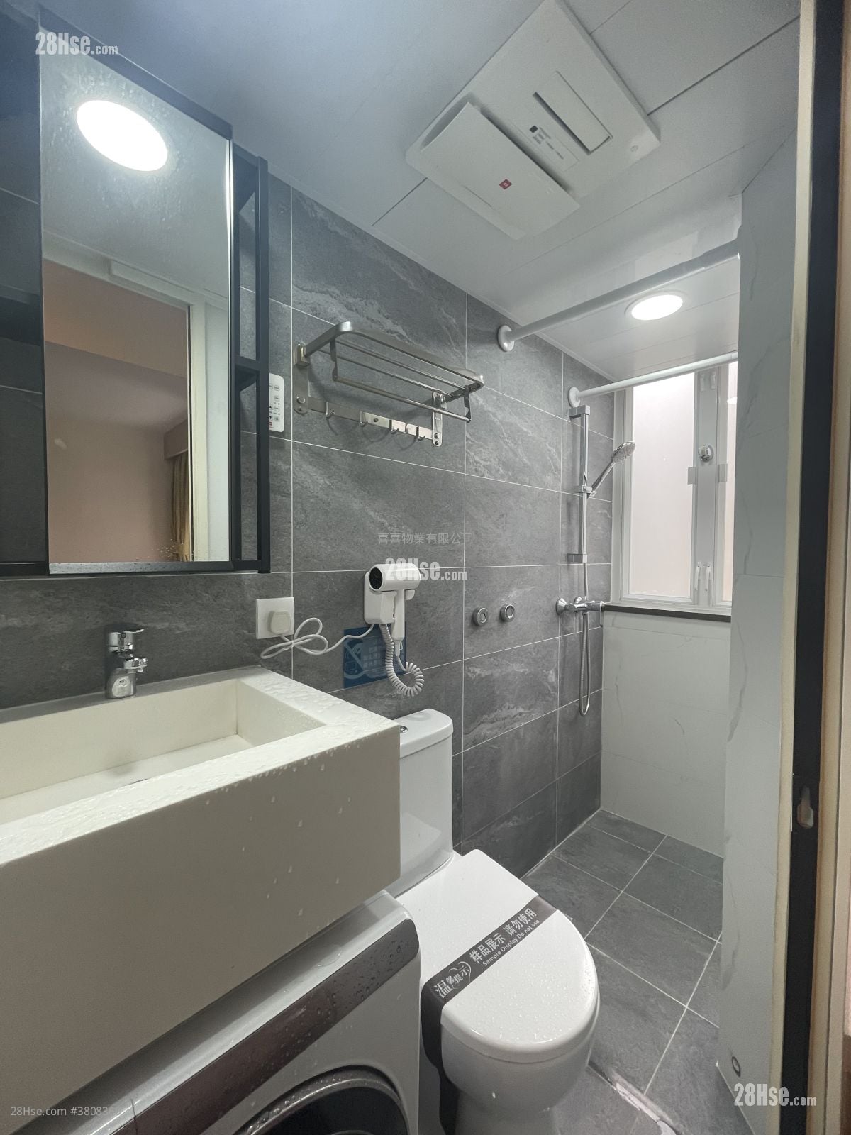 Apartment Rental Studio , 1 Bathroom 170 ft²