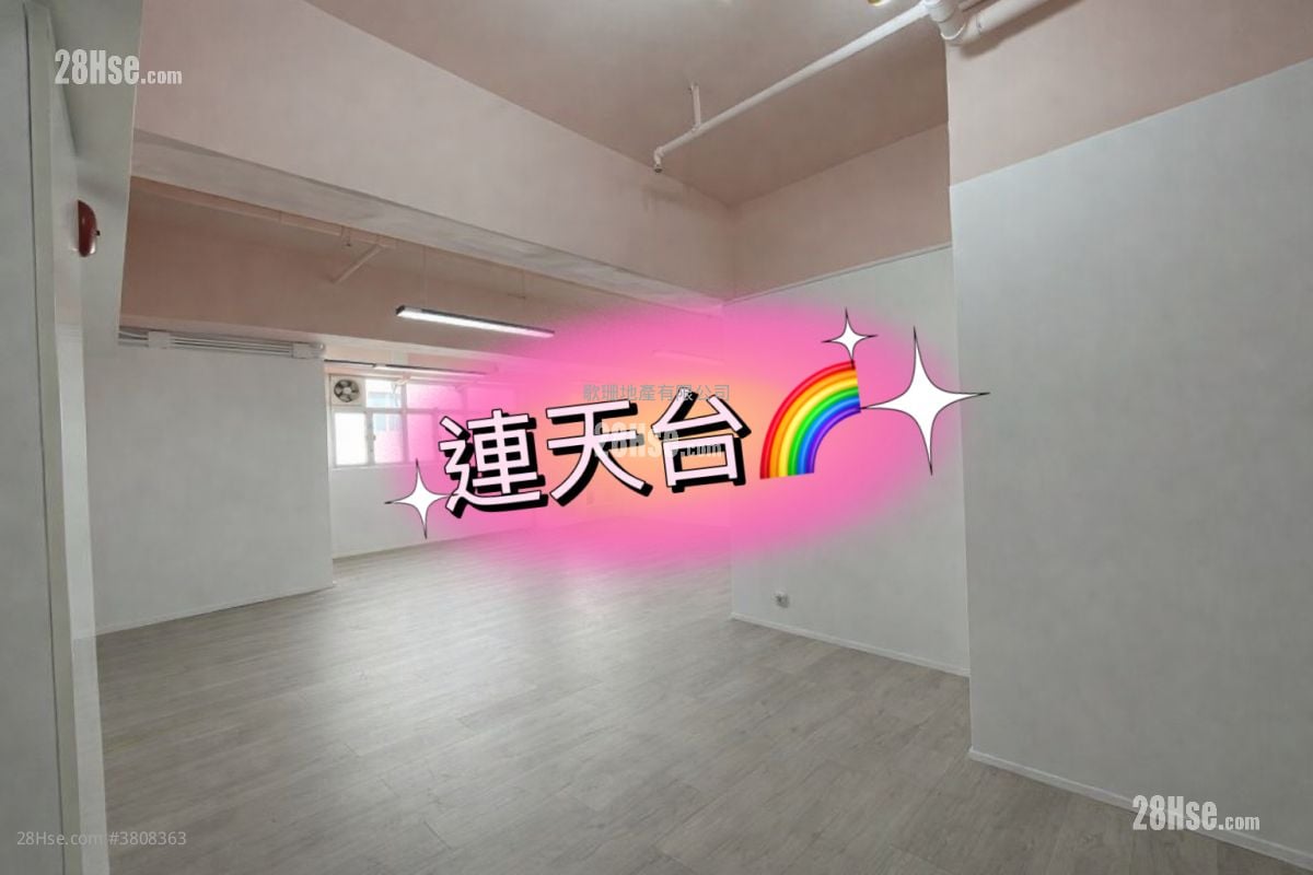 荣兴工业大厦 租盘