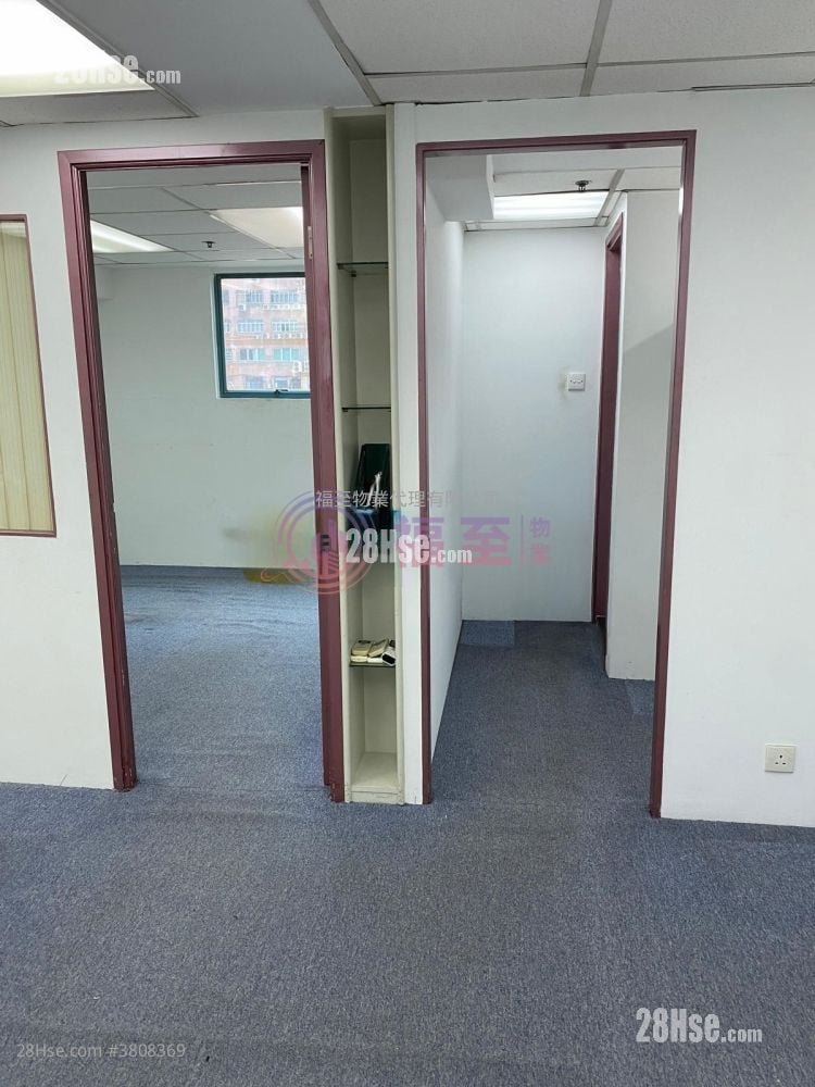 Premier Centre Rental