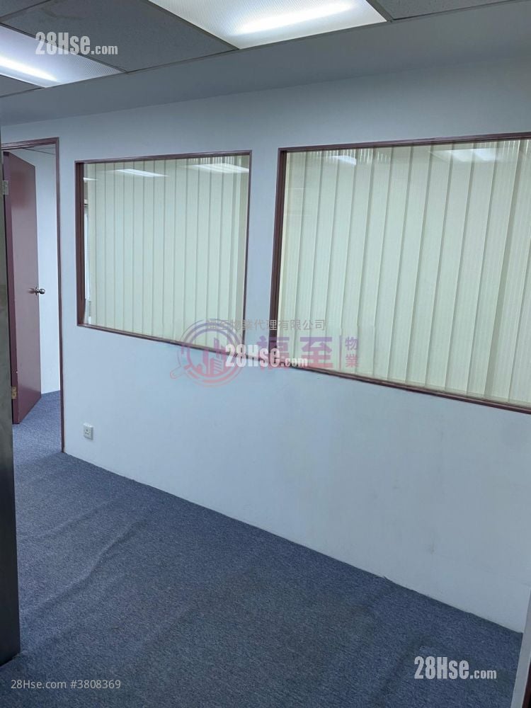 Premier Centre Rental