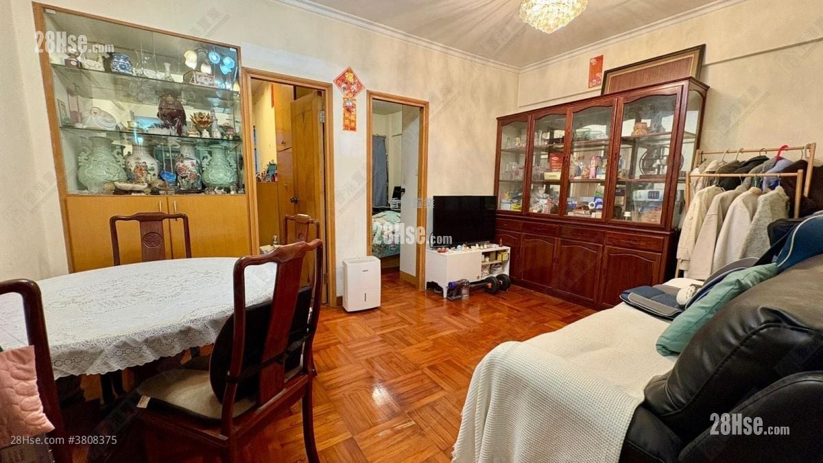 Kam Ping Mansion Sell 556 ft²