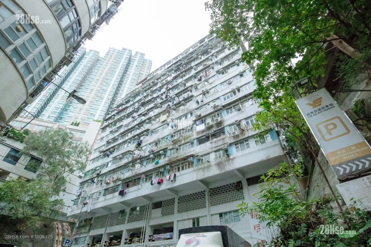 Kam Ping Mansion Sell 556 ft²