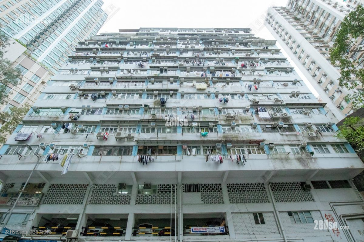 Kam Ping Mansion Sell 556 ft²