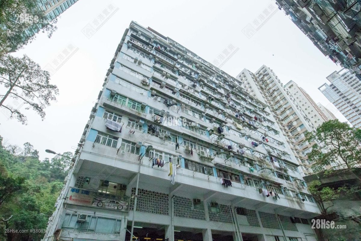 Kam Ping Mansion Sell 556 ft²