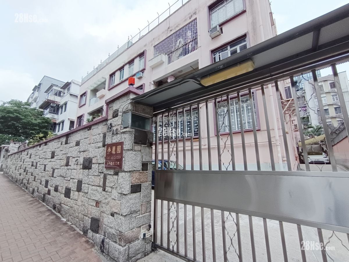 Sau Lai Garden Sell 5+ Bedrooms , 5+ Bathrooms 2,655 ft²