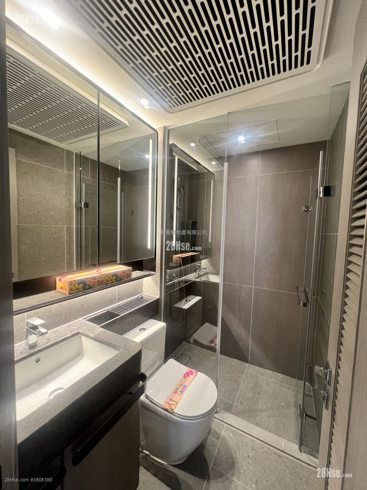 Novo Land Sell 2 Bedrooms 445 ft²