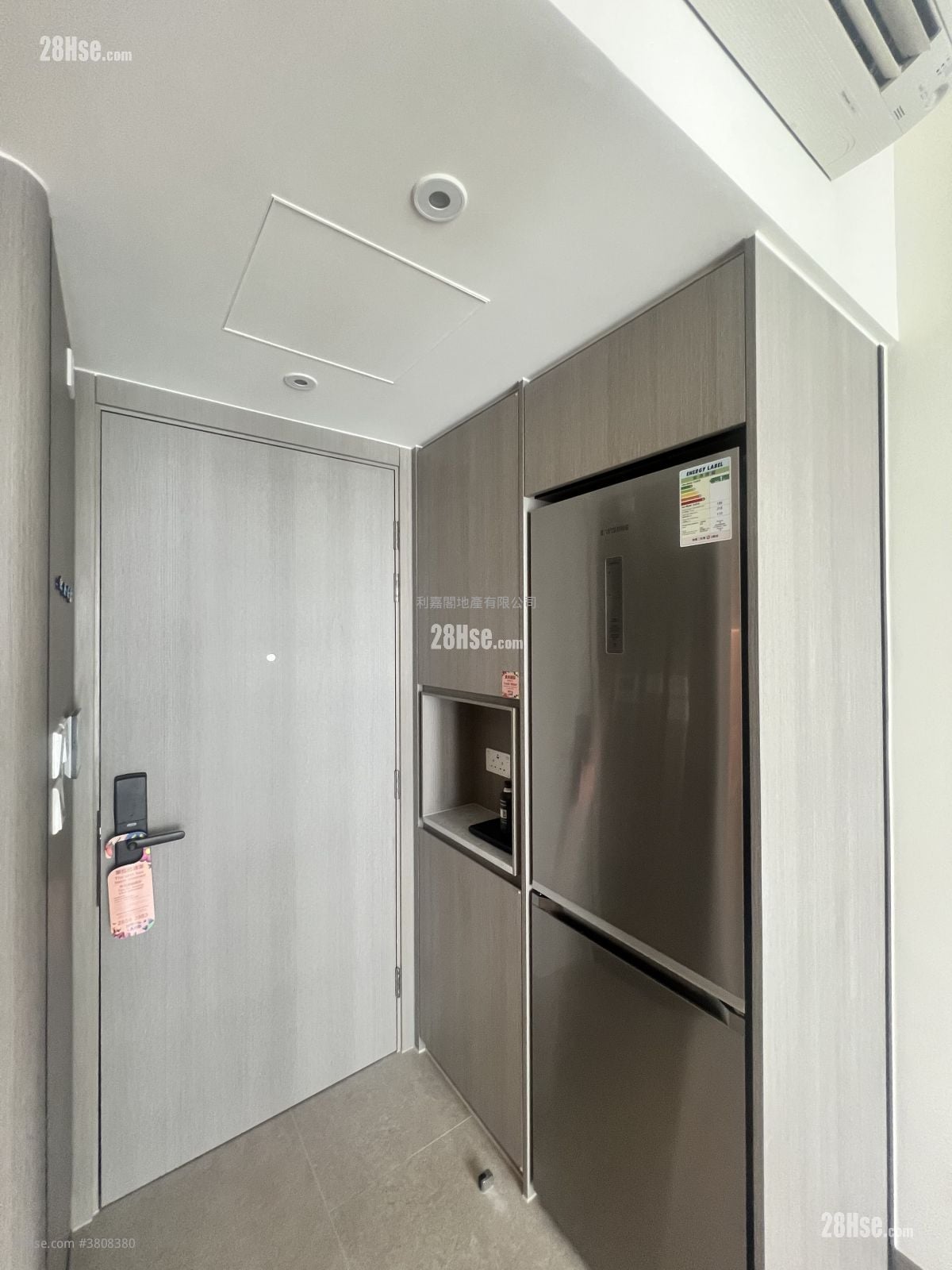 Novo Land Sell 2 Bedrooms 445 ft²