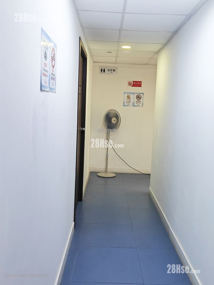 Koon Wah Mirror Factory (6Th) Industrial Building Rental