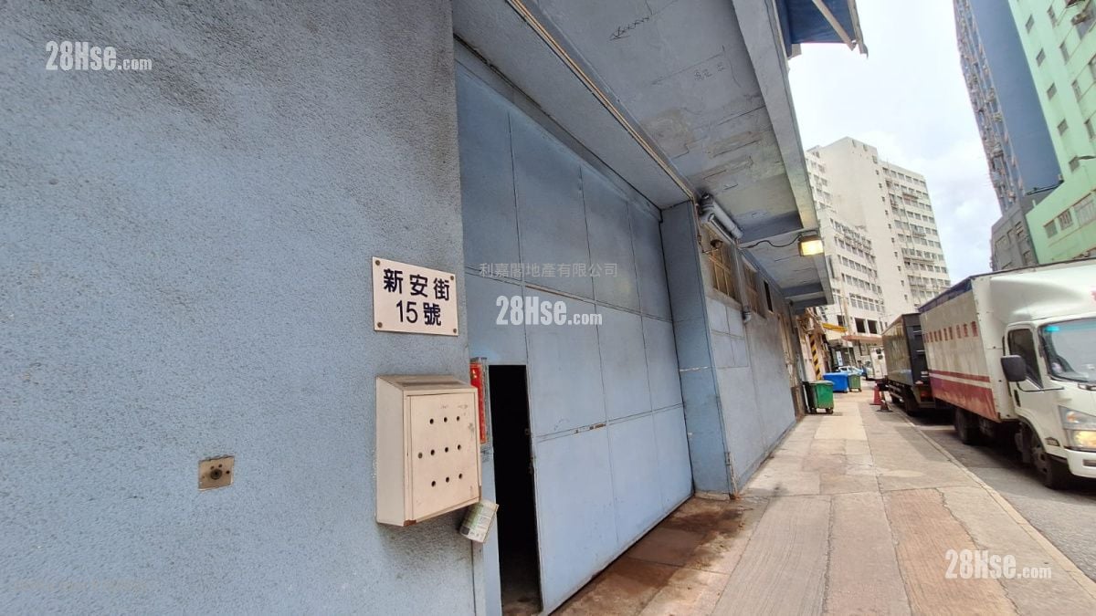 山龄工业大厦 售盘