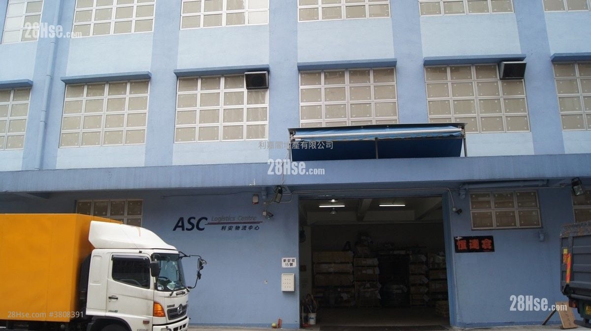 山龄工业大厦 售盘