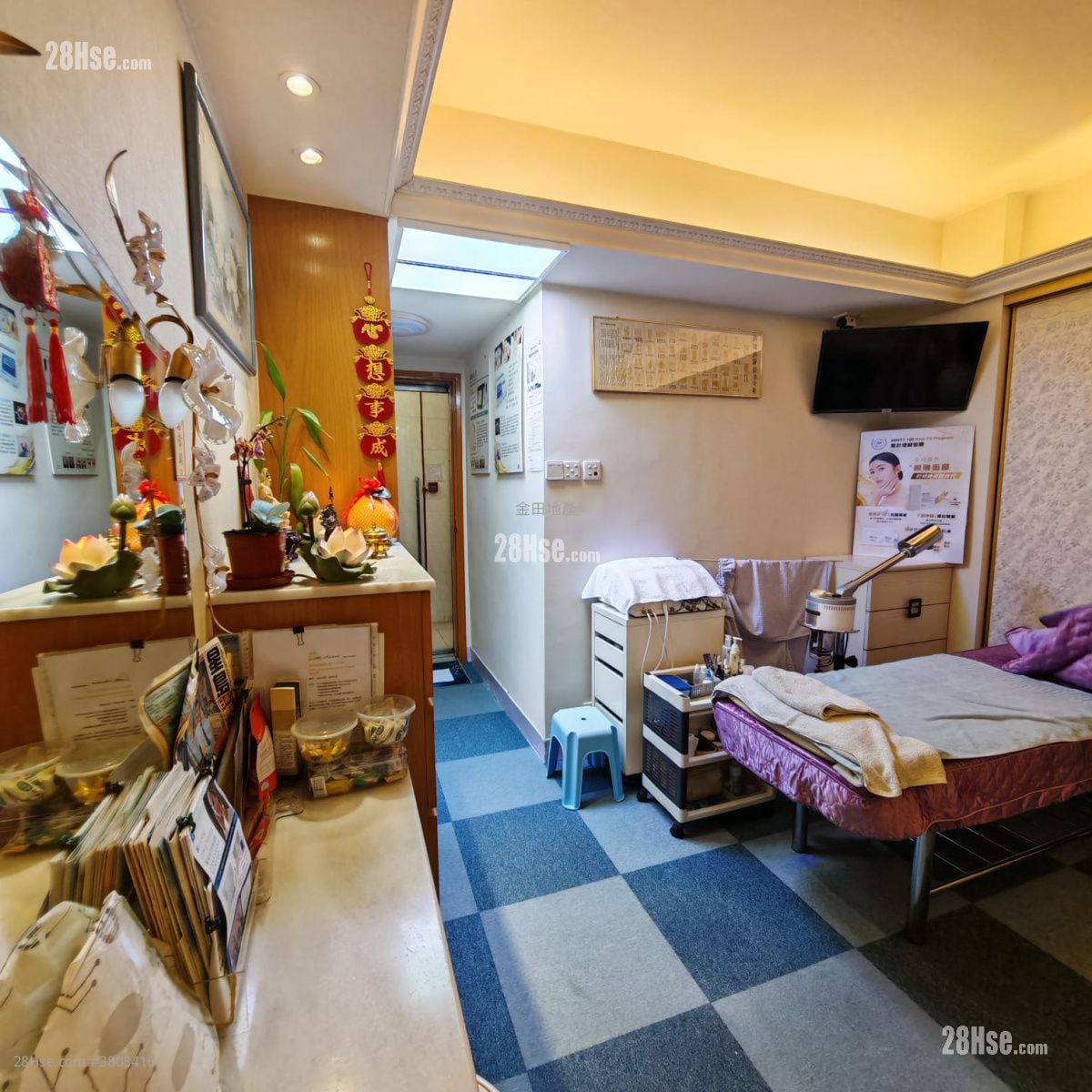 Chuen Fung Building Sell Studio , 1 Bathroom 297 ft²