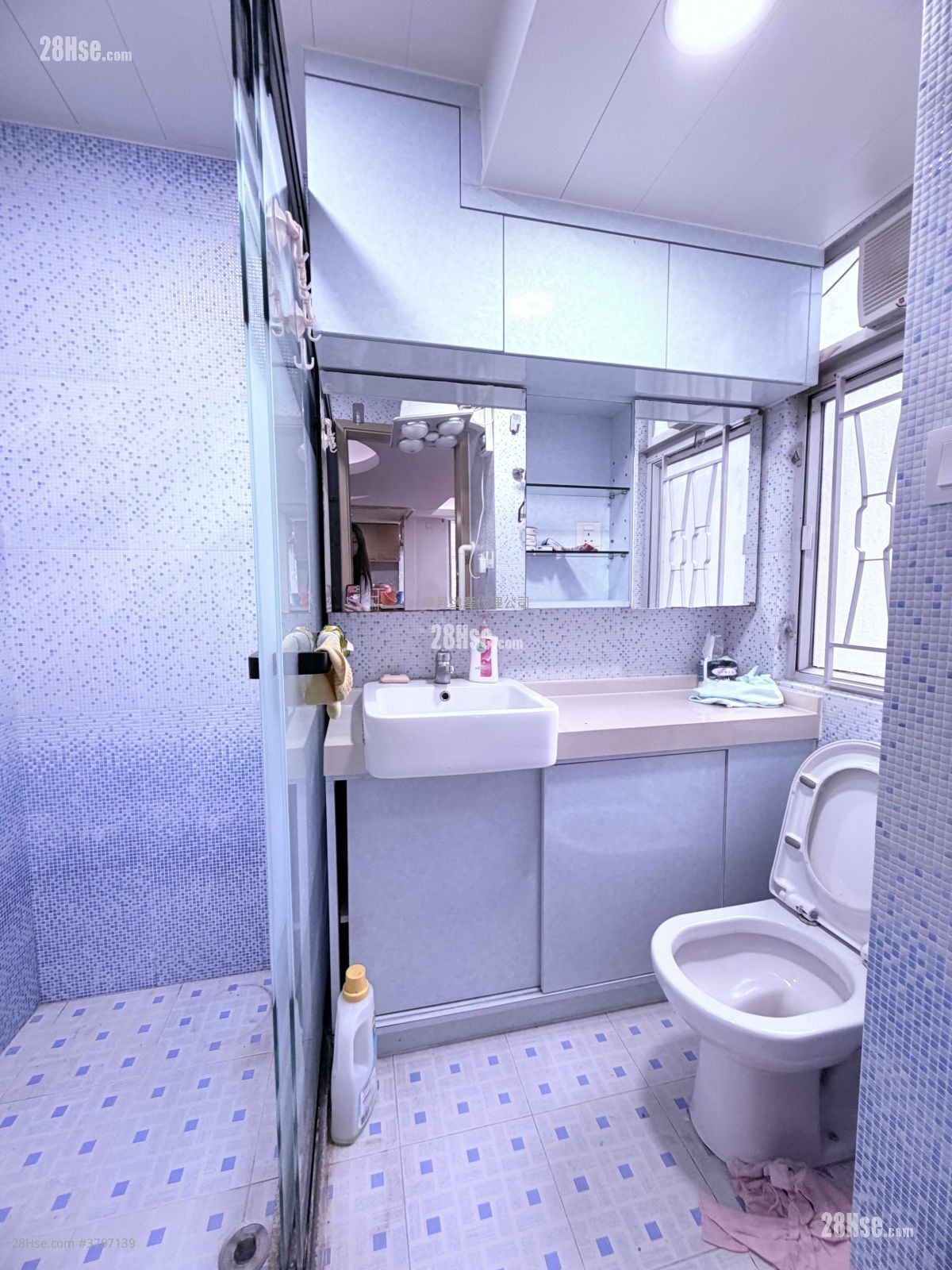 Po Lai Court Rental 2 Bedrooms , 1 Bathroom 457 ft²