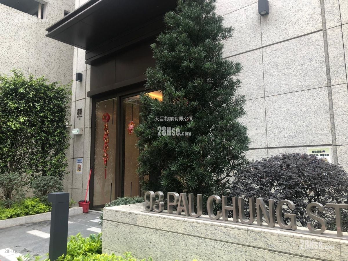 93Pauchungstreet Sell 1 Bedroom , 1 Bathroom 333 ft²