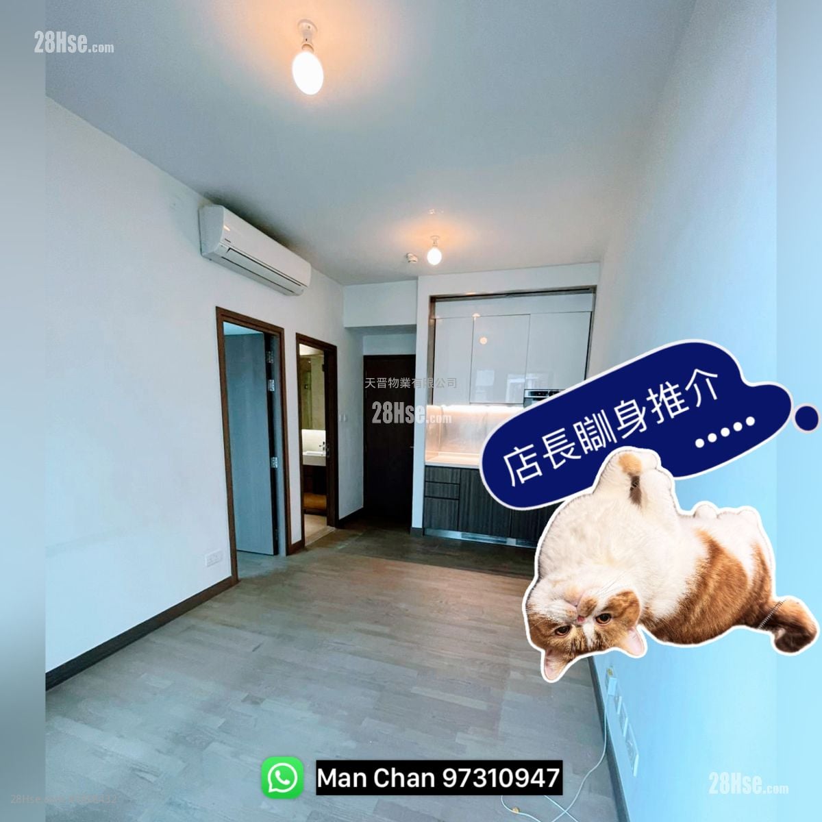 93Pauchungstreet Sell 1 Bedroom , 1 Bathroom 333 ft²