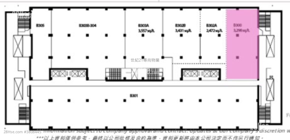 Sea View Estate Rental